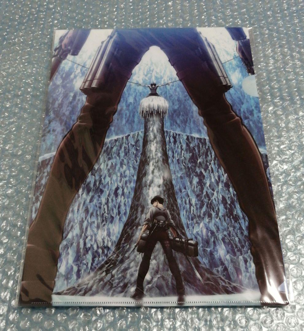 進撃の巨人 クリアファイル リヴァイ エレン ケニー