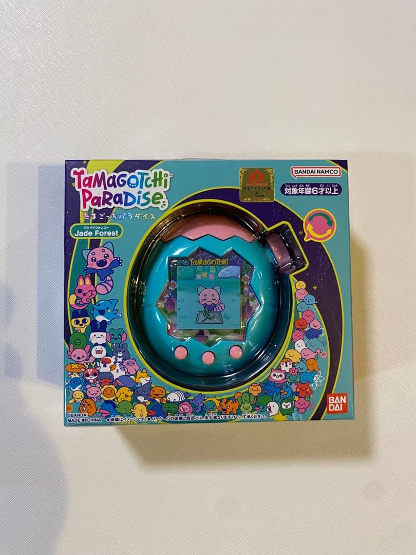 値下げ不可　たまごっちパラダイス　Blue Water 新品・未開封