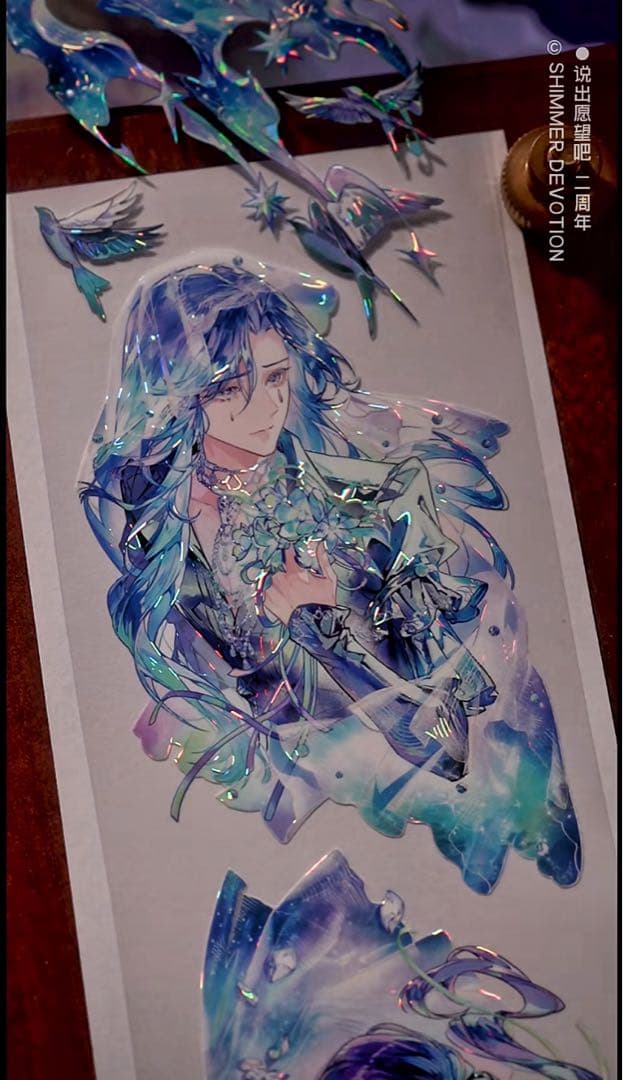 【9413】海外　マステ　3/5/巻　貝殻光マスキングテープ　人物系