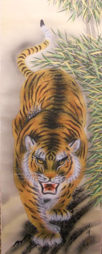 掛け軸 玉峰 猛虎 絹本 希少 軸装 茶道具 掛軸 美品 です。