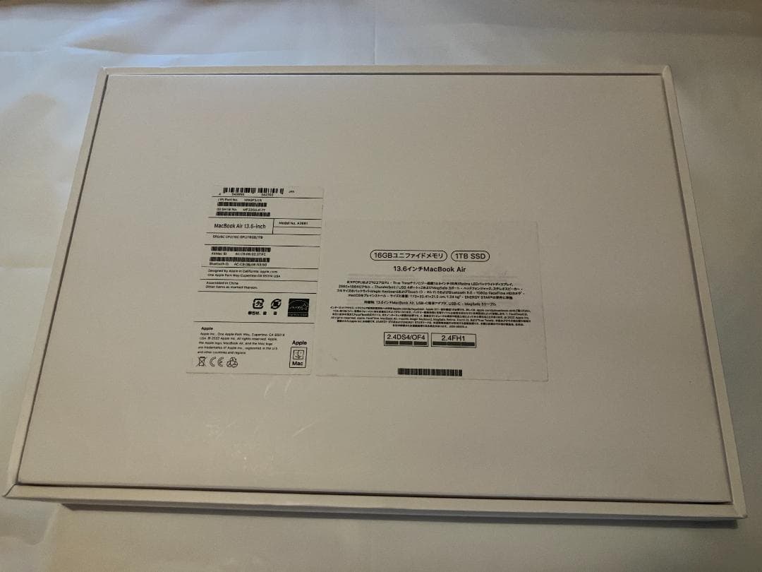 MacBook Air M2 13インチ 16GB/1TB 2022 箱あり