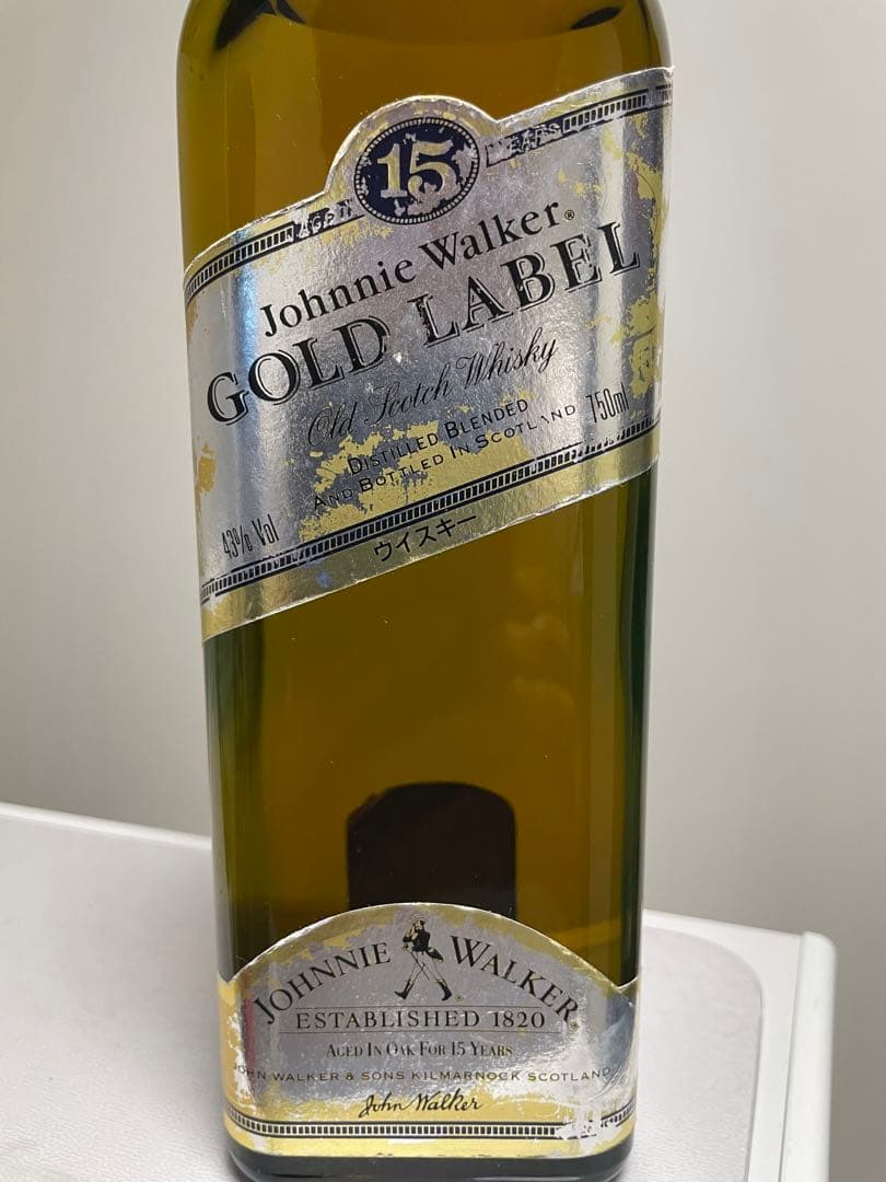 ジョニーウォーカー　ゴールドラベル　15年　オールドボトル　古酒
