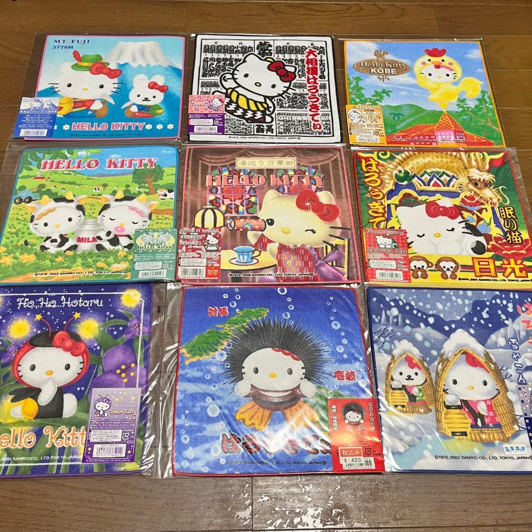 A*a様 ハローキティ プチタオル