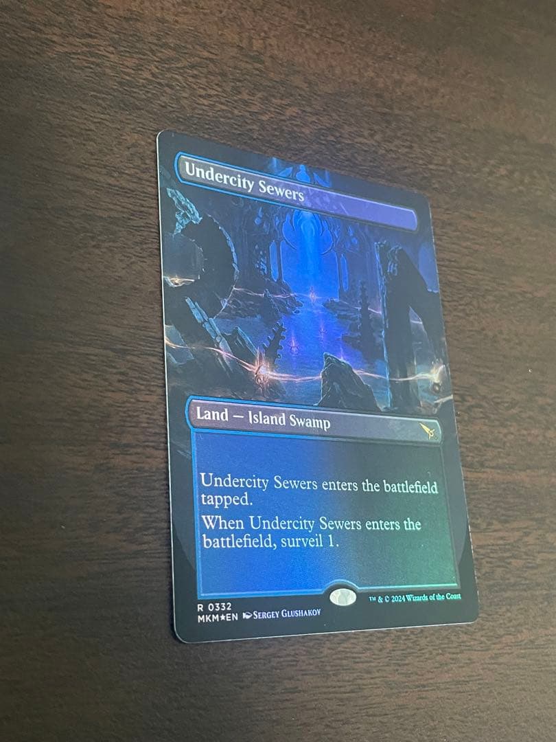 地底街の下水道 Undercity Sewers 英語 ボーダーレス foil