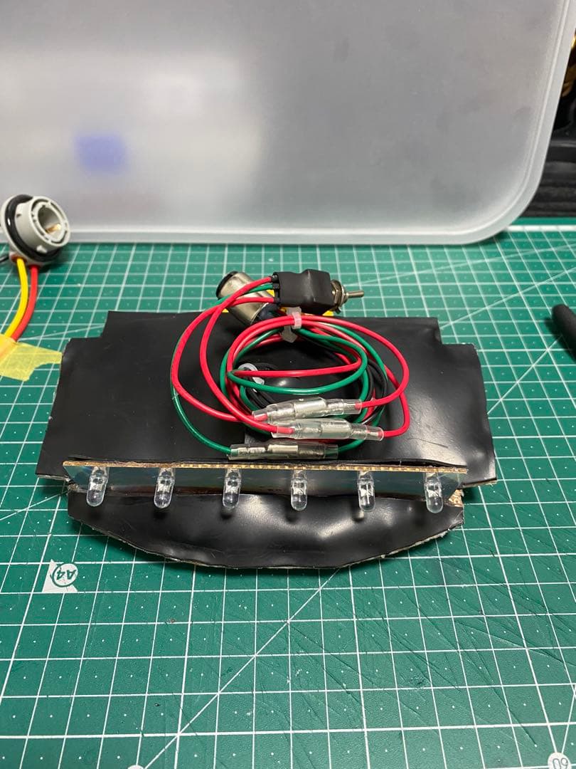 GS400 レインボーテール