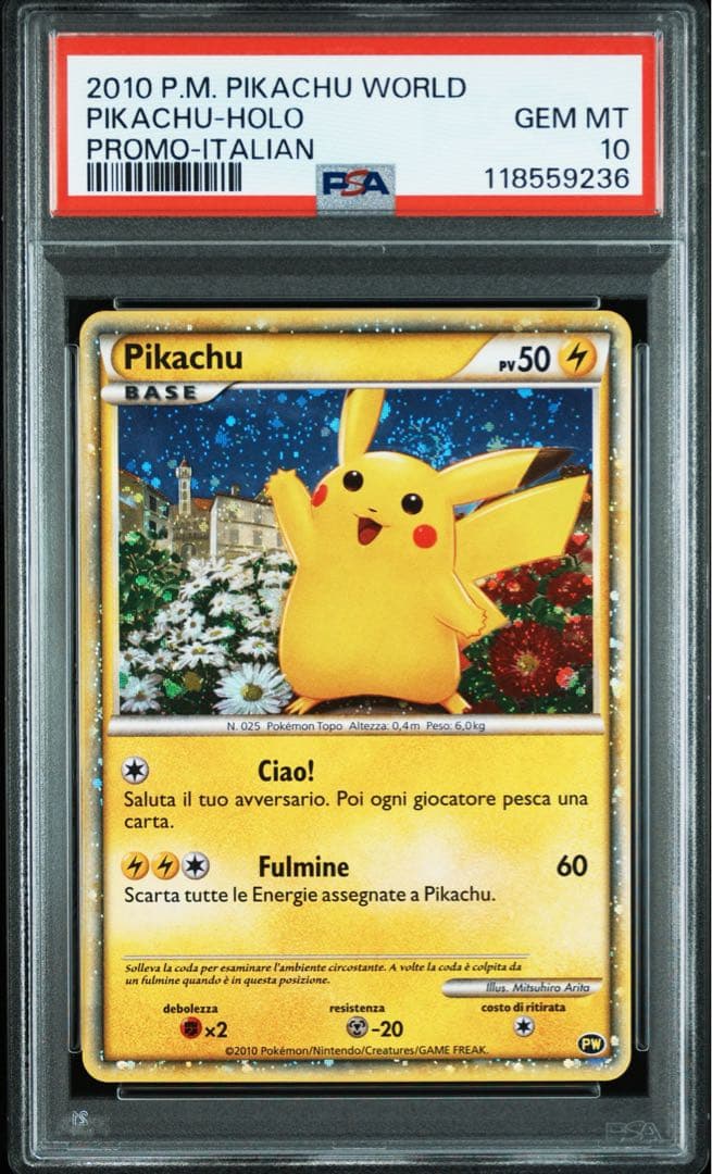 PSA10 ピカチュウワールド　9枚セット