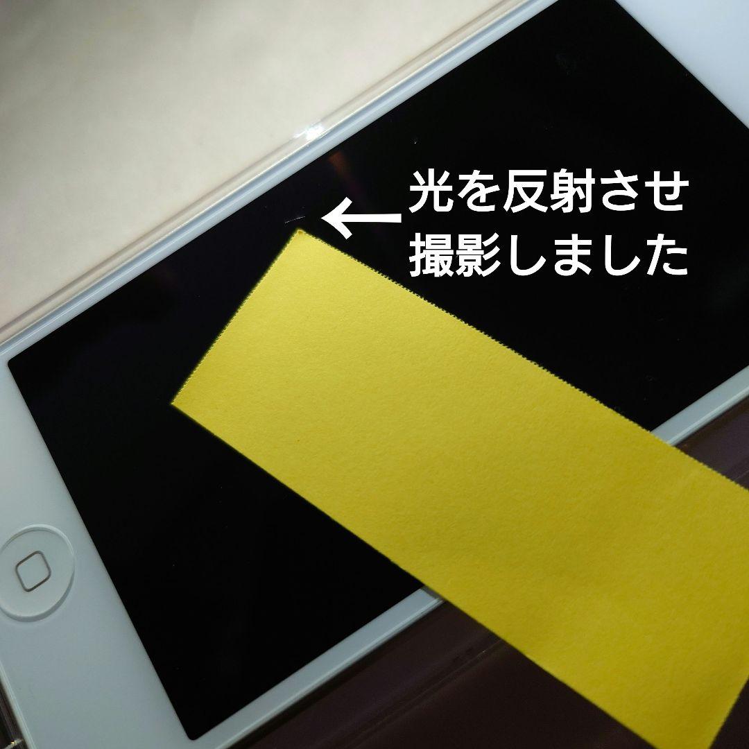 1115番.新品バッテリー iPod touch 第7世代 ゴールド 32GB