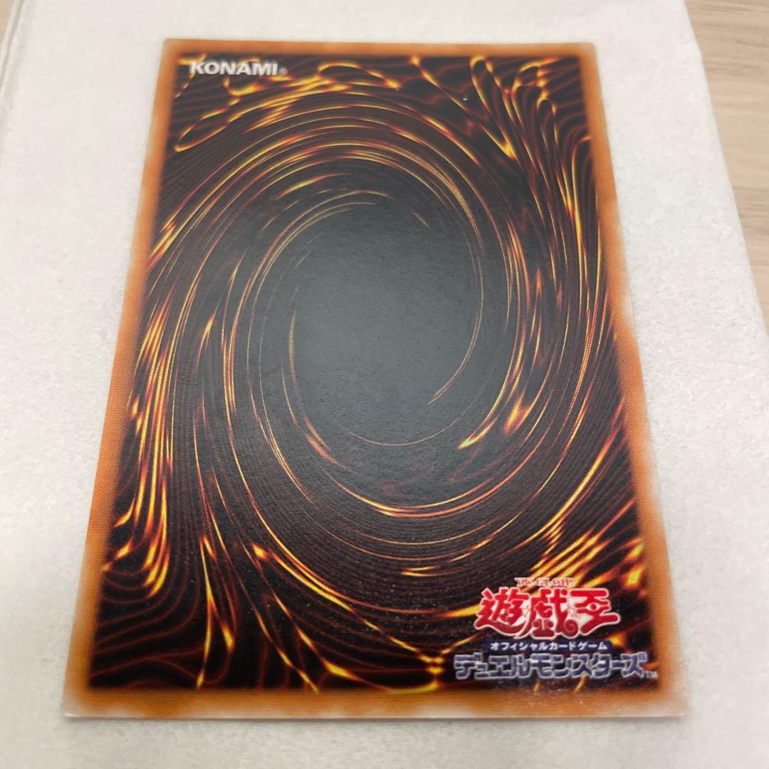 人造人間－サイコ・ショッカー CA-00