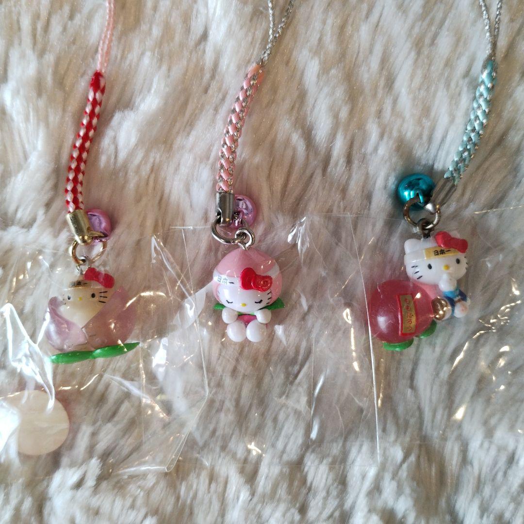 ご当地キティ 岡山限定 桃太郎 根付けストラップ 3つセット 希少 レア