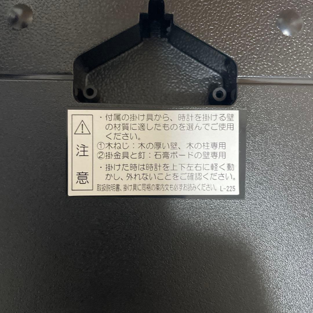 SEIKO EMBLEM 掛時計 HS524B クリーム色