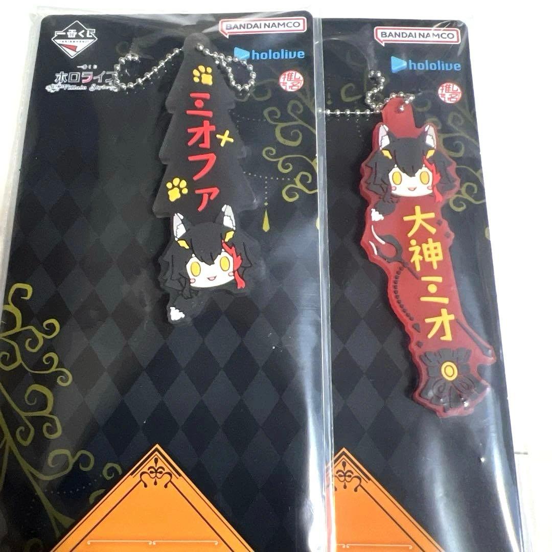 一番くじ ホロライブ 大神ミオ ８点セットフィギュア アクリルボード