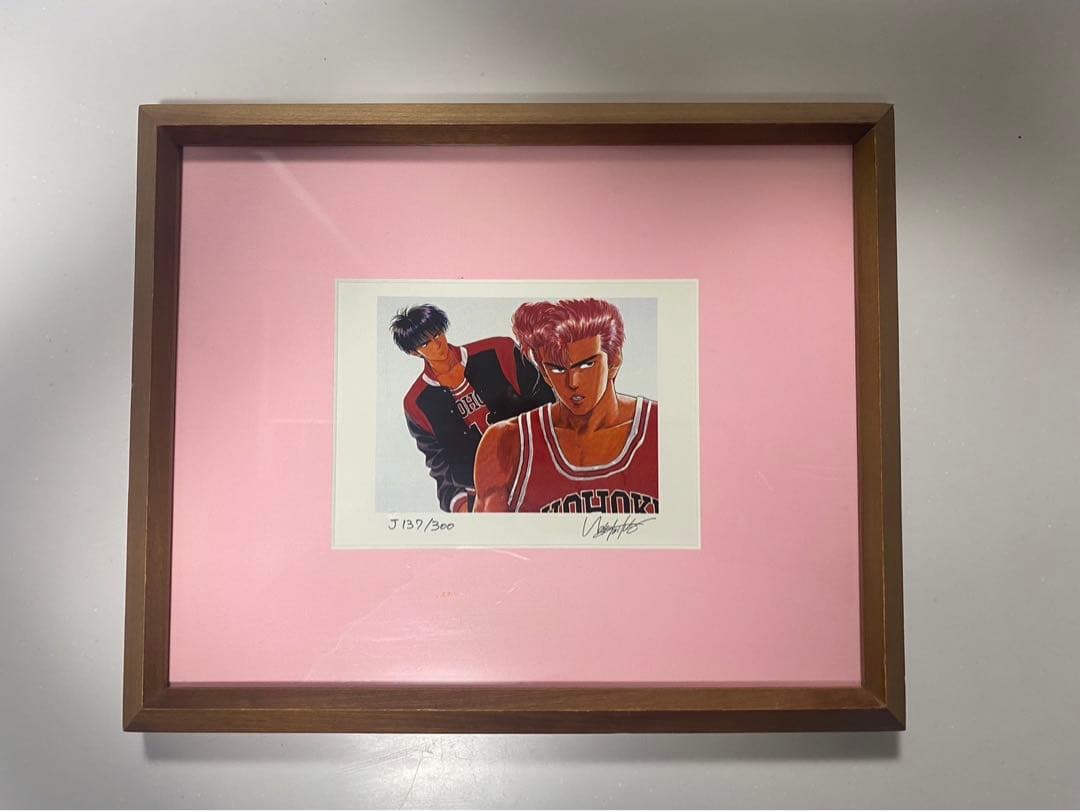 スラムダンク　限定リトグラフ