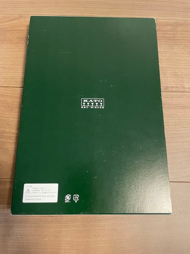 KATO 500系 のぞみ　16両セット