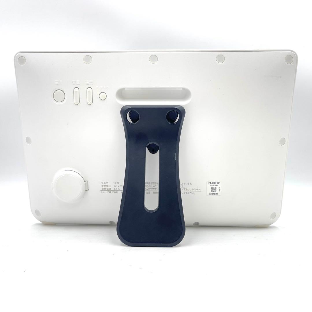 6h02_美品 シャープ ポータブル液晶テレビ 12V型 AQUOS 防水