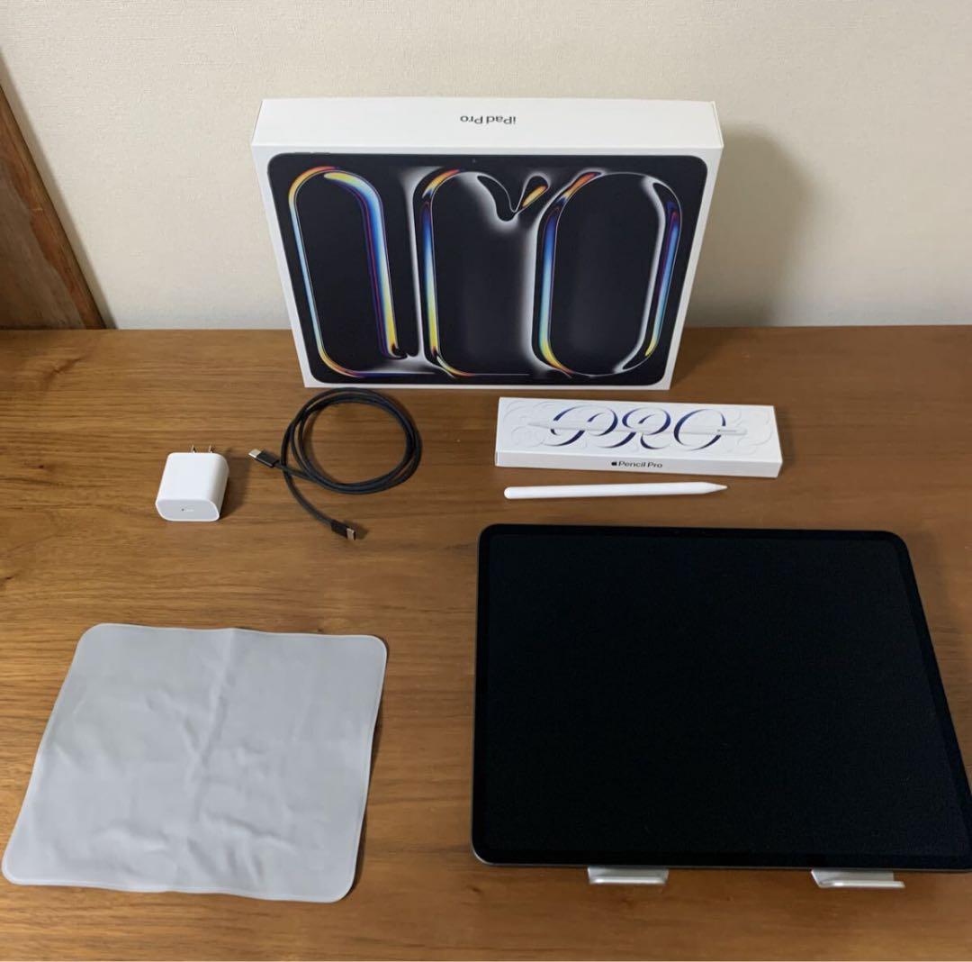 iPadpro M4 13インチ 1TB nano-texture仕様 おまけ付