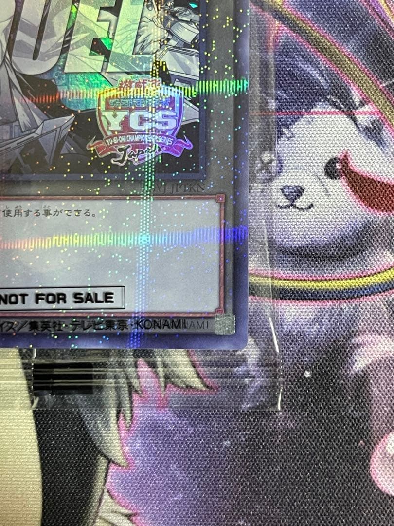 遊戯王 YCSJ TOKYO 2025 トークン 未開封