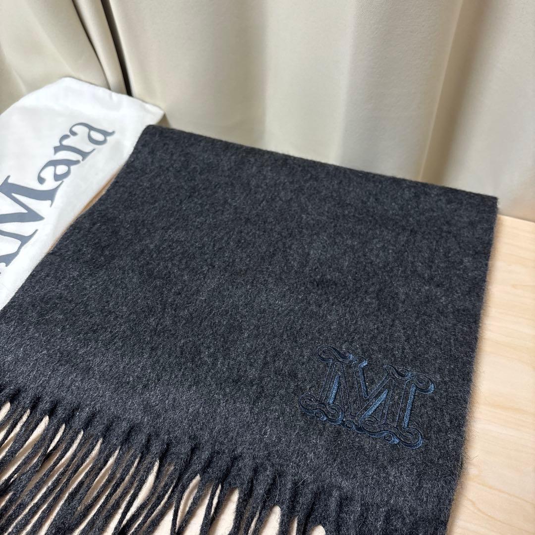 【新品タグ有り】Max Mara カシミヤ ストール マフラー ダークグレー