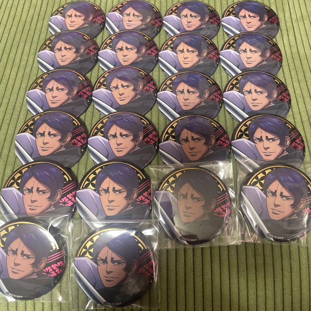 ゴールデンカムイ　金カム　ドンキホーテ　鯉登　缶バッジ　22点セット