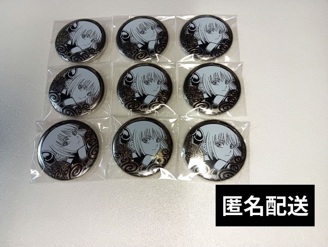 銀魂展　シルバーソウル缶バッジ　神楽　9個