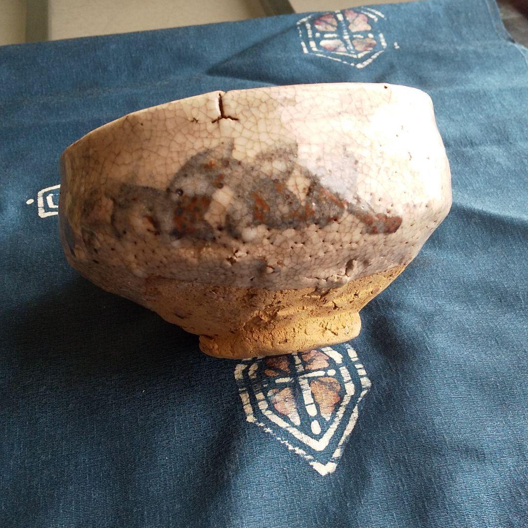 値下しました。志野茶碗