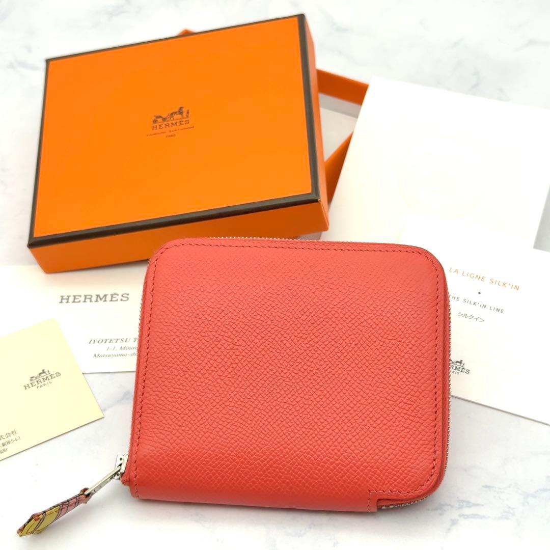 【最高級美品】エルメス アザップコンパクト シルクイン ピンク エプソン □R刻