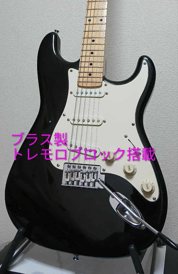 FERNANDES LE-1Z ブラス製トレモロブロック搭載