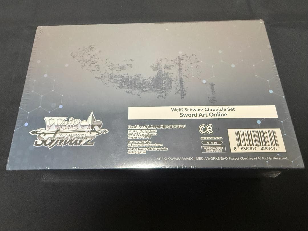 海外限定 ヴァイスシュヴァルツ クロニクル ソードアートオンライン 英語版未開封