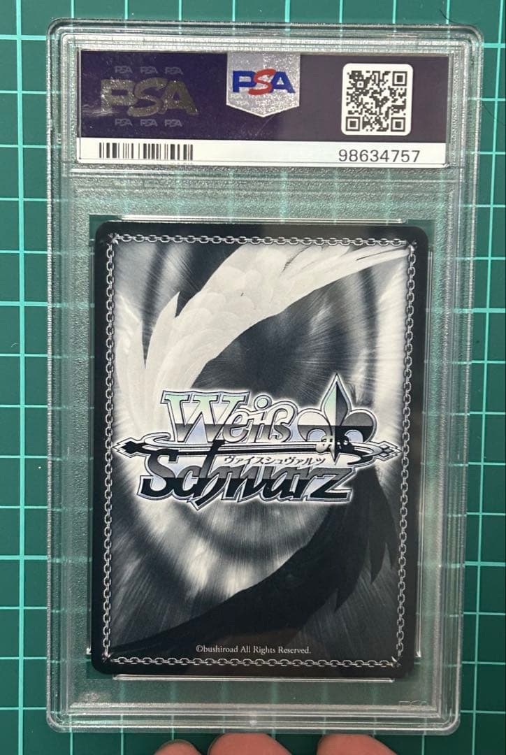 ヴァイスシュヴァルツ　特別な魔法ヨハネ　SP PSA10 幻日のヨハネ