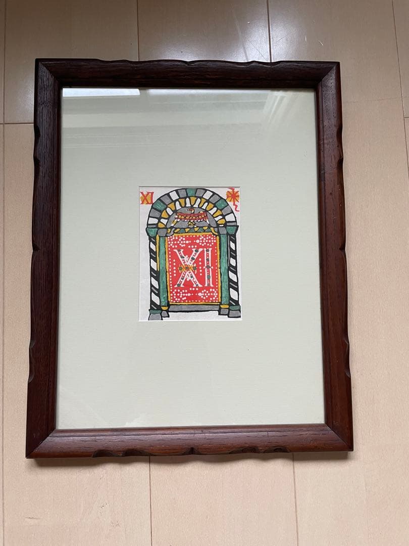 吉田璋也 デザイン額縁　辰巳木工