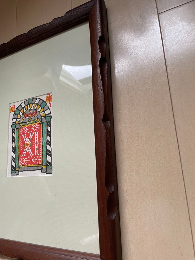 吉田璋也 デザイン額縁　辰巳木工