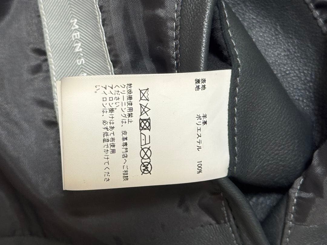 値引き不可 メンズメルローズ　シンプルライダース 本羊革　超美品