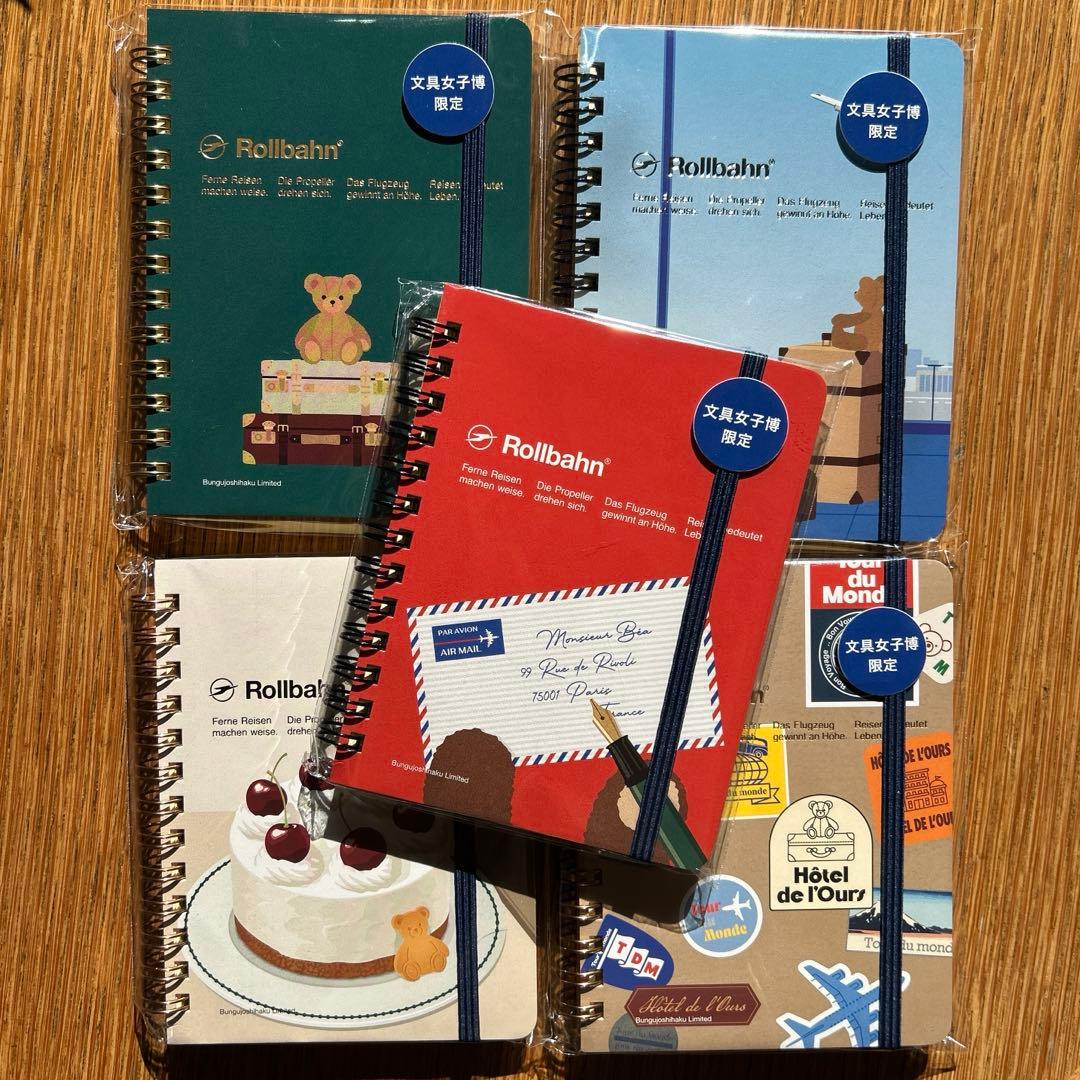 【匿名配送】文具女子博限定 ロルバーン ポケット付メモ ペリープルM A〜E