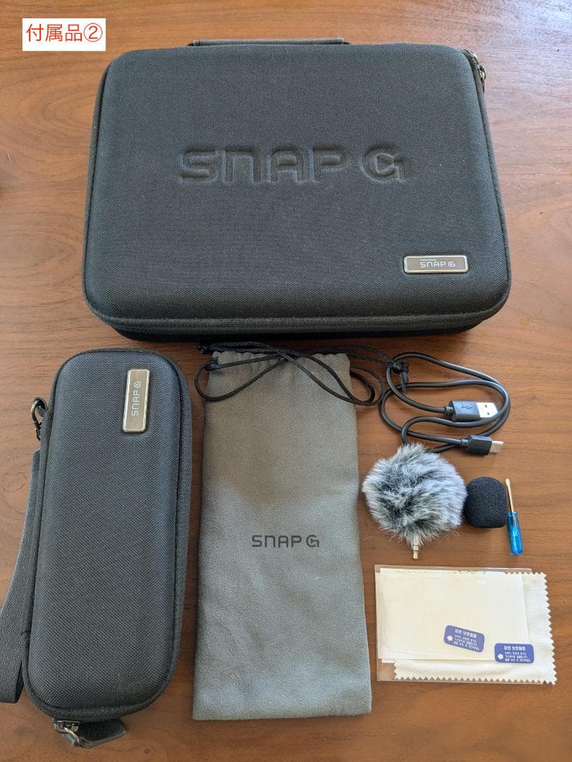 【美品】ジンバルカメラ SNAP G Creater Primeパッケージ