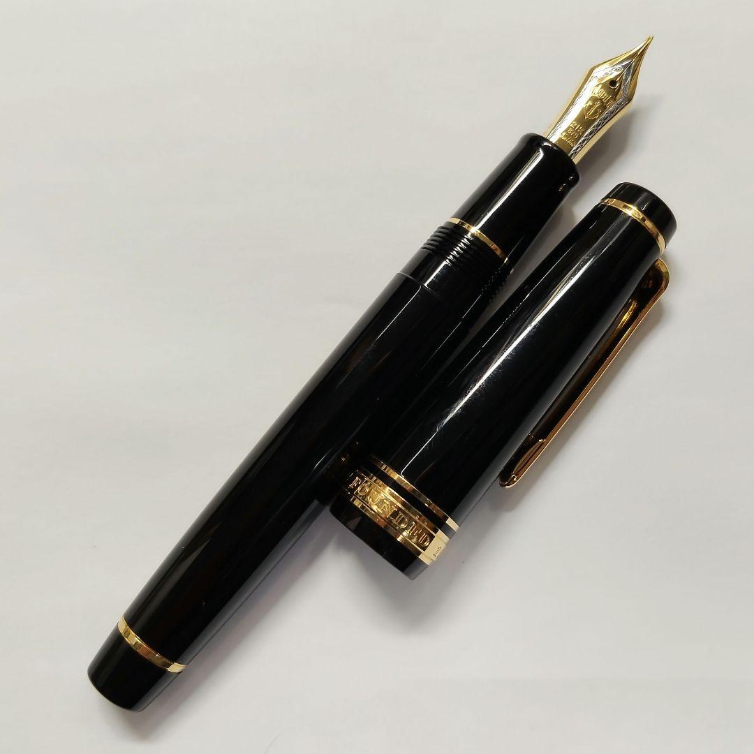 セーラー万年筆 プロフェッショナルギア 金 万年筆 21K 875 H-M