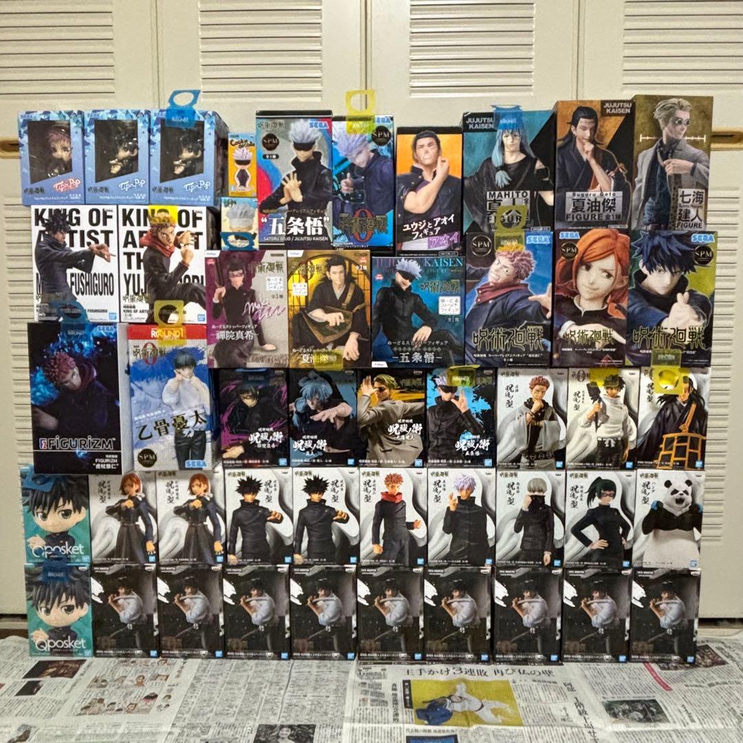 呪術廻戦 フィギュア 48点セット まとめ売り