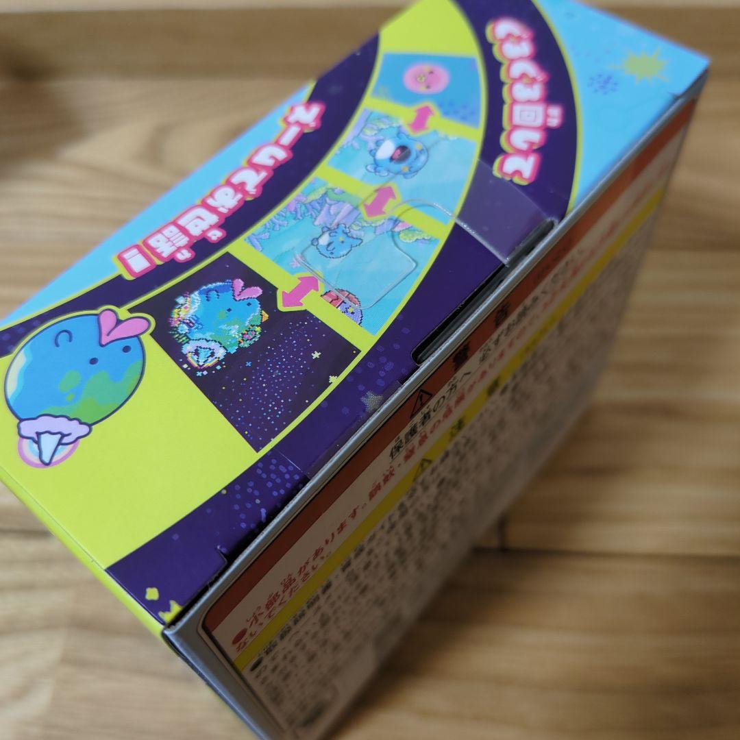 【未開封】たまごっちパラダイス ブルーウォーター　ピンクランド　2個セット