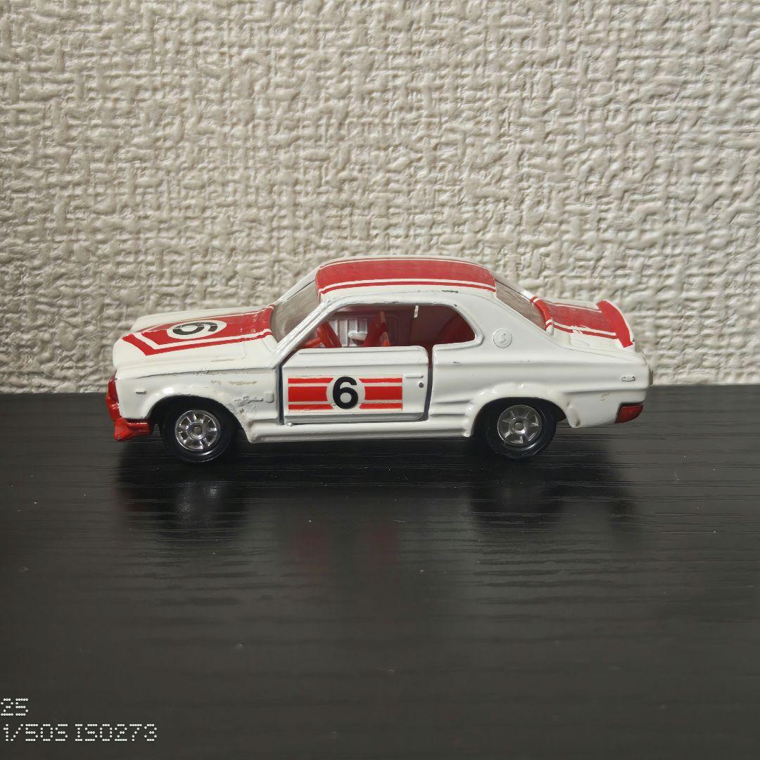 TOMICA　トミカ　スカイライン2000GT　レーシング　1Fホイール　箱付き