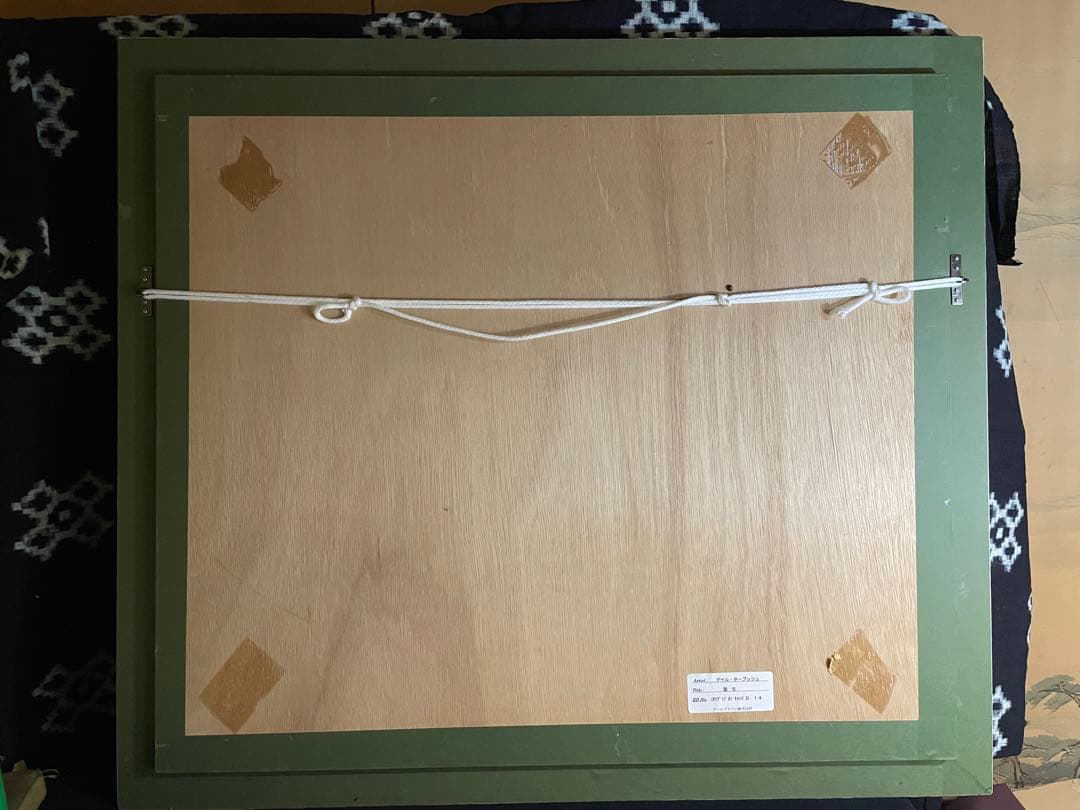 デイル・ターブッシュ「誕生」キャンバス　直筆サイン　NO.14/100