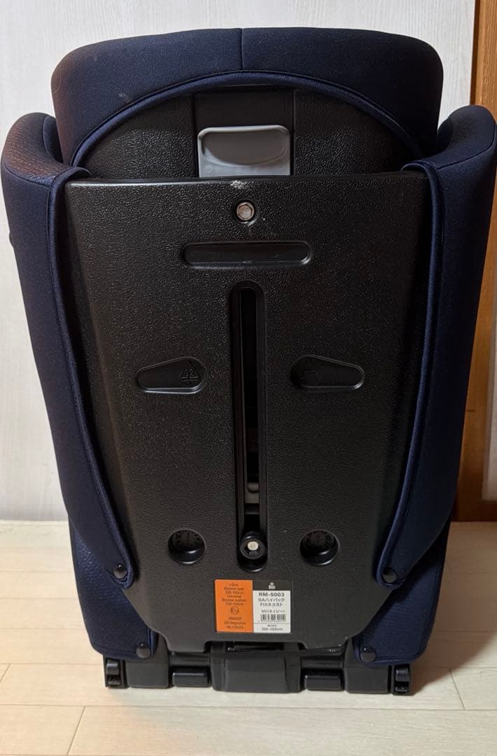 ジュニアシート ISOFIX ネイビー スマートエンジェル