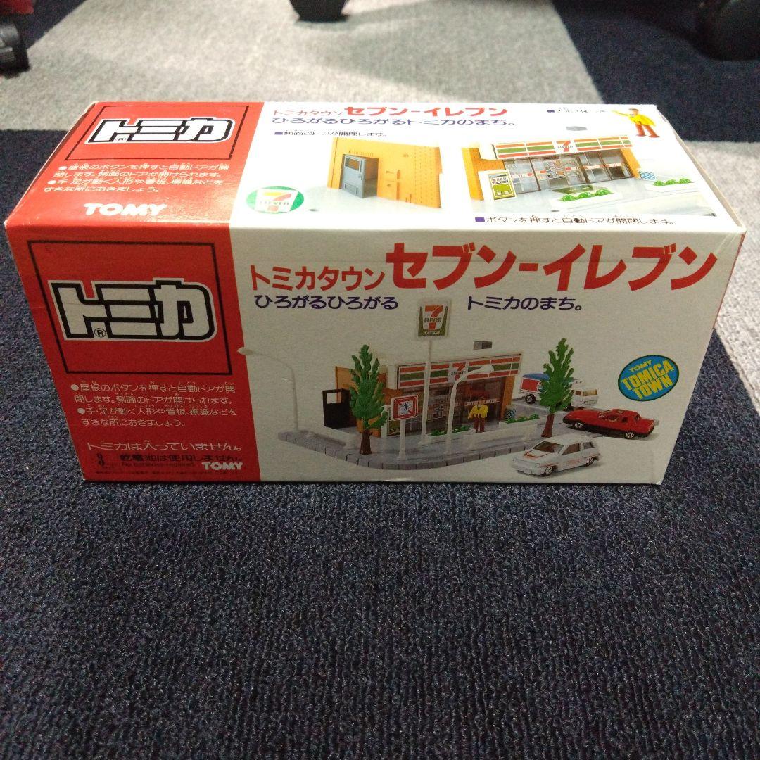 トミカタウン セブンイレブン
