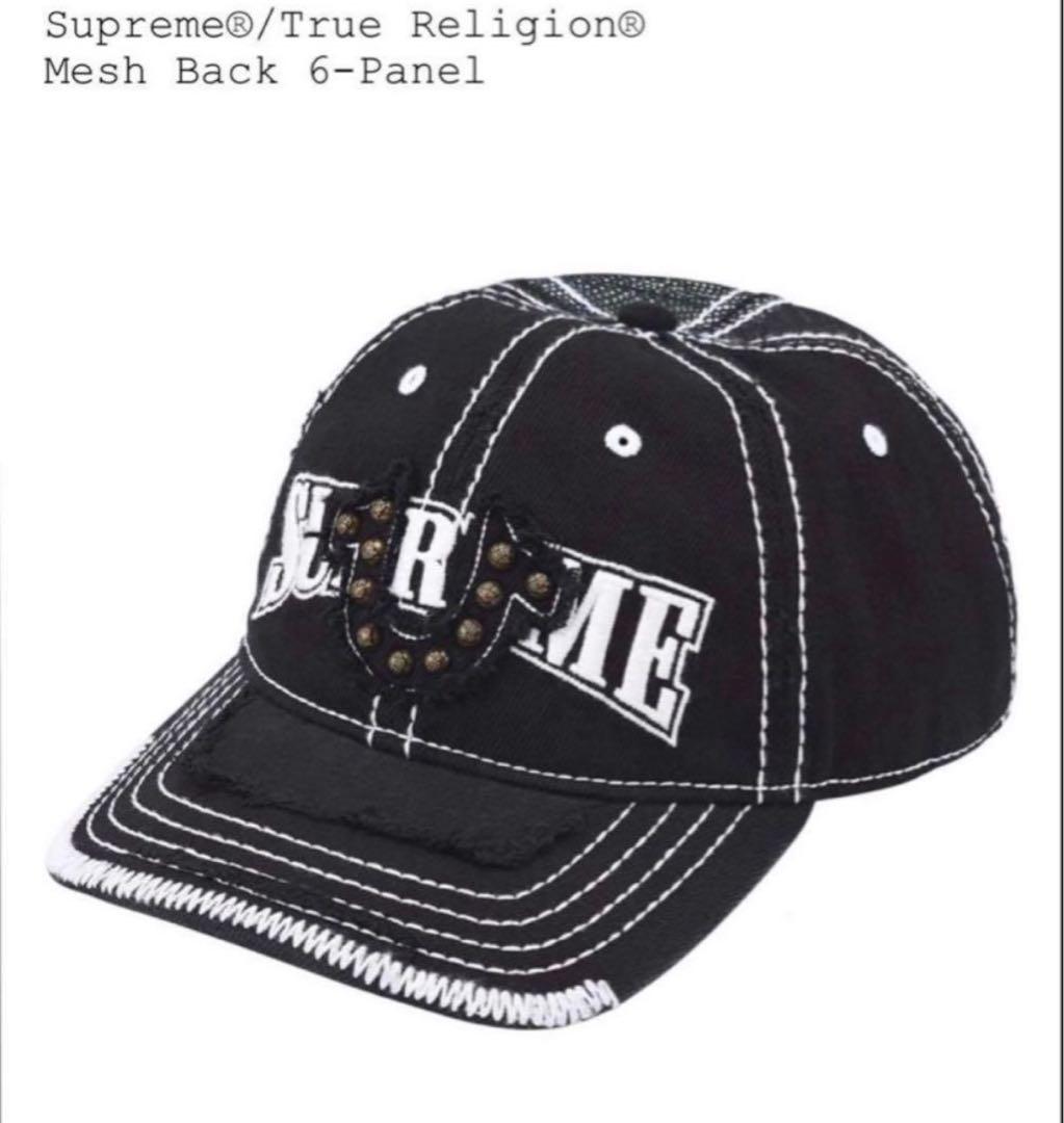 Supreme True Religion メッシュバックキャップ