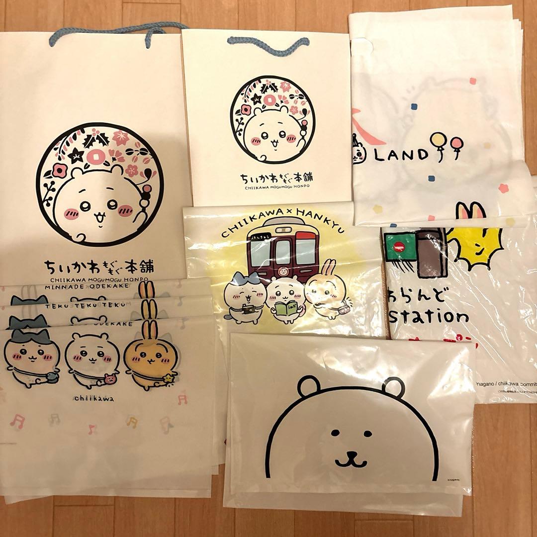 ちいかわ うさぎ 130点以上マスコット ぬい シール ポーチ ガチャまとめ売り