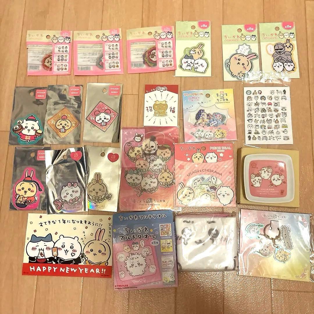 ちいかわ うさぎ 130点以上マスコット ぬい シール ポーチ ガチャまとめ売り