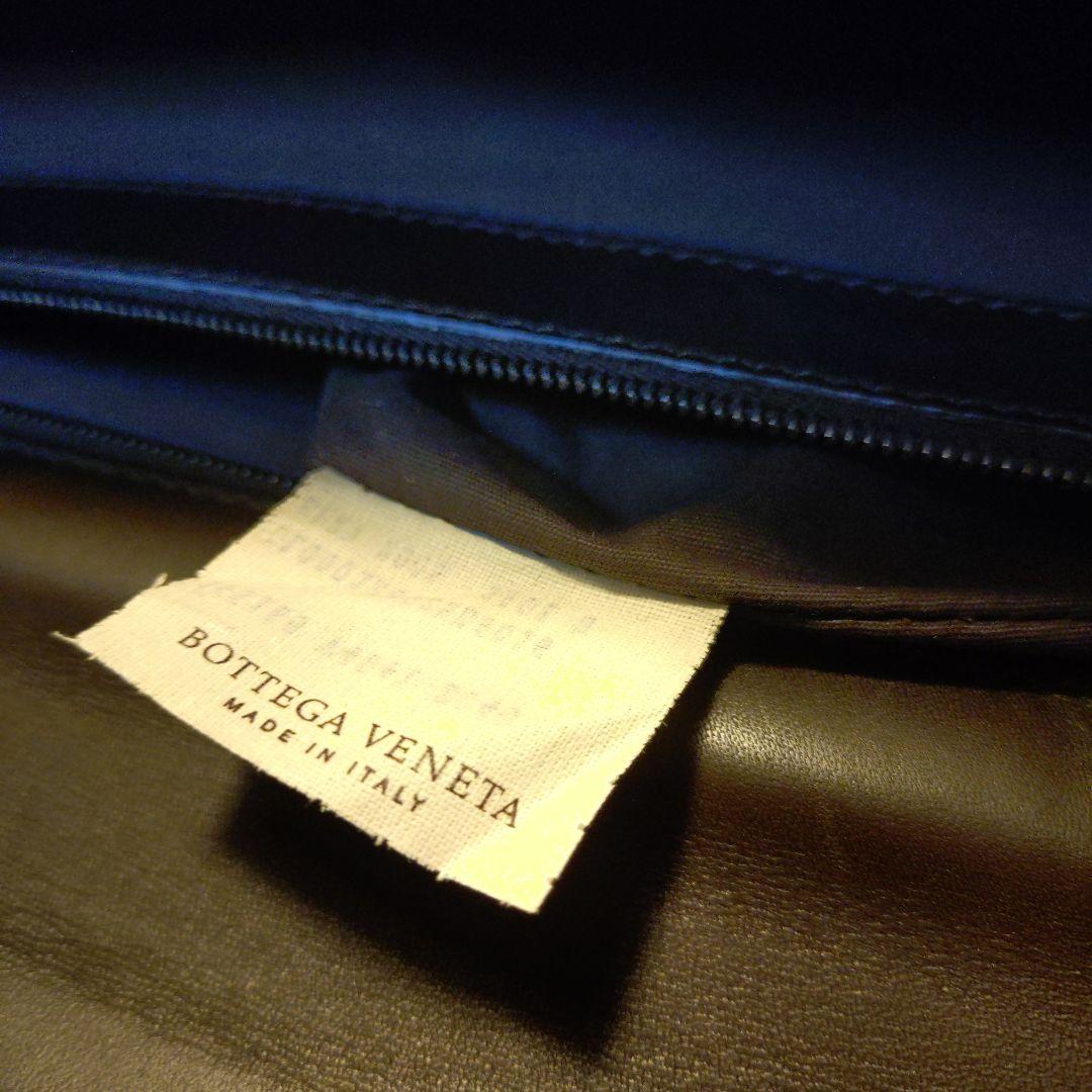 BOTTEGA　ダークブラウン レザー ビジネスバッグ 編み込みデザイン