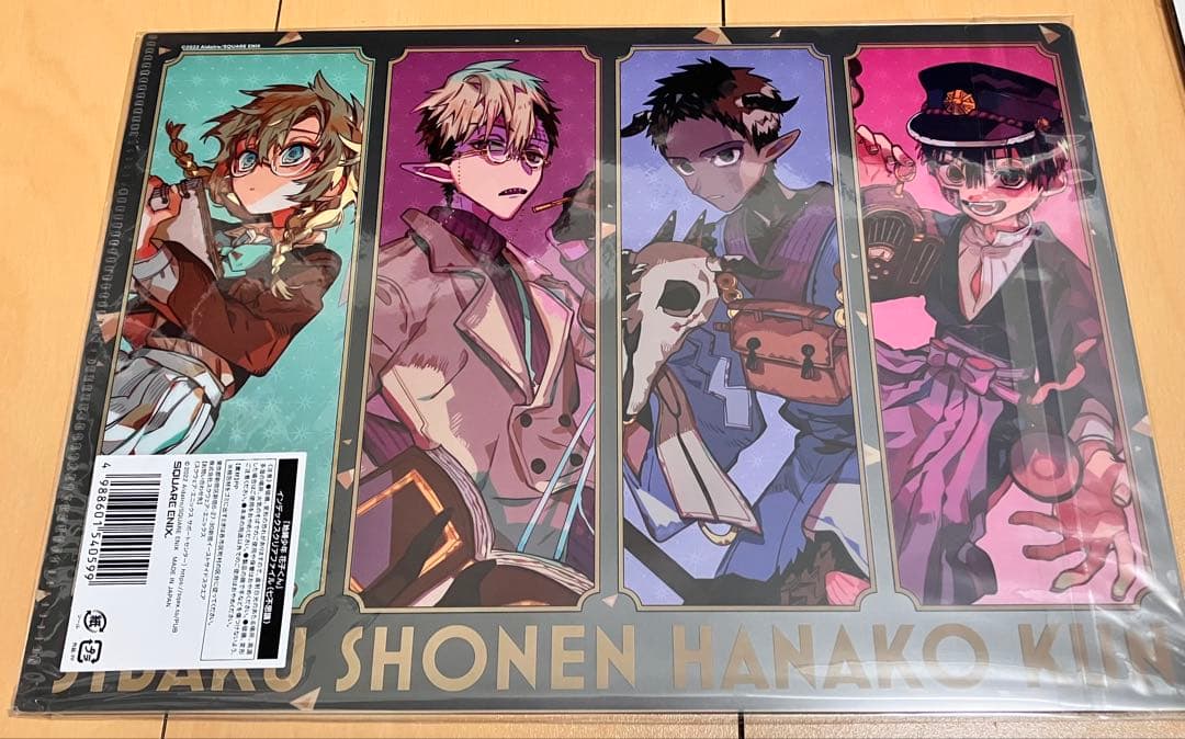 地縛少年花子くん グッズ、特典まとめ売り