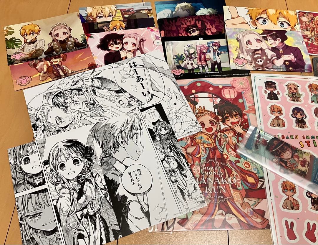 地縛少年花子くん グッズ、特典まとめ売り