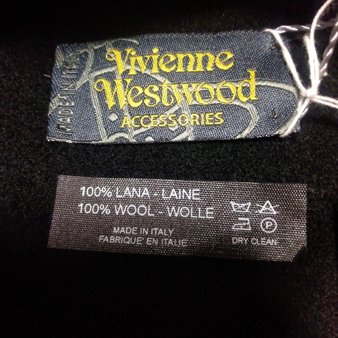Vivienne Westwood 黒 マフラー フリンジ付き
