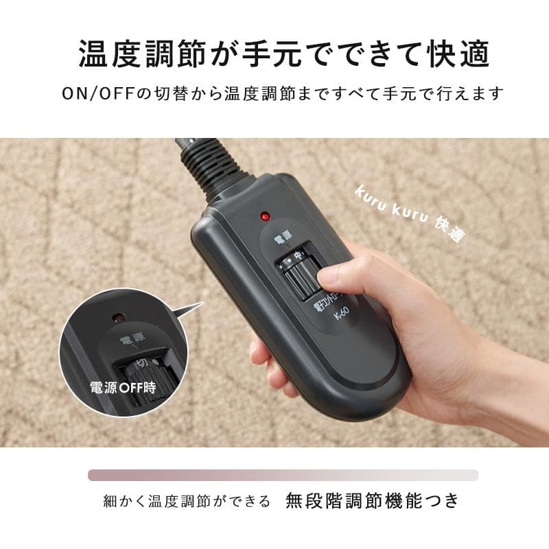 タリス　リビングコタツ　家具調　センターテーブル　105ｃｍ　アカシア集合材