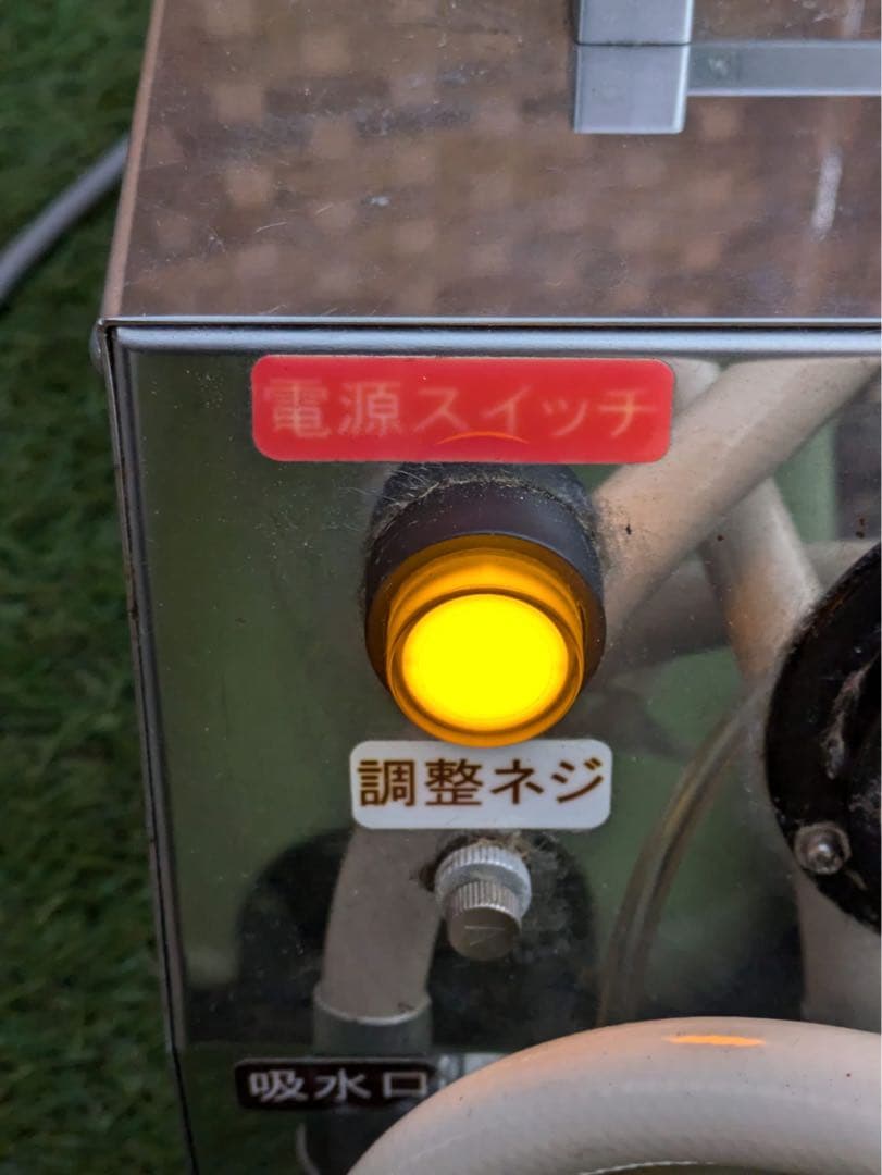 ターレス　ペット用　マイクロバブル　動作確認済み