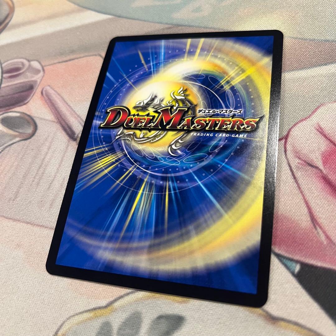 鬼々覇覇覇ジャオウガ シークレット 鬼がハイパージャオウガ シク